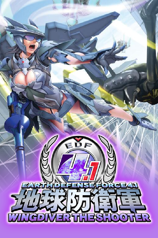 EARTH DEFENSE FORCE 4.1 WINGDIVER THE SHOOTER