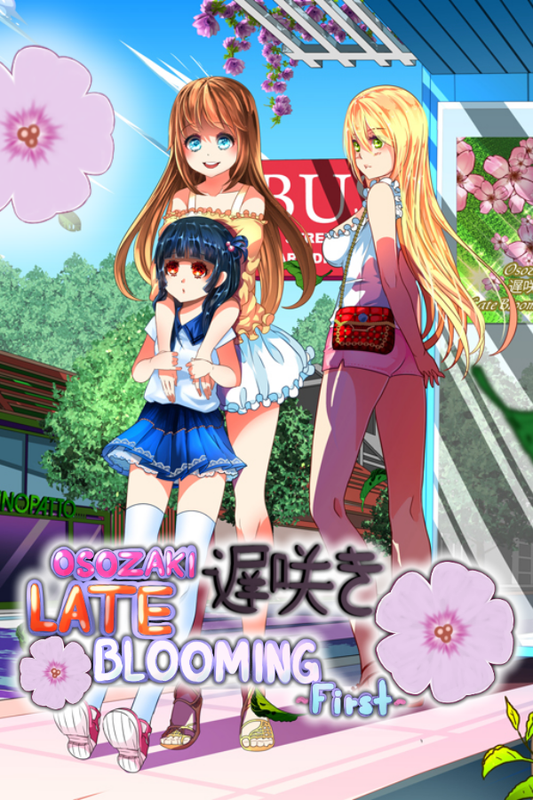 Osozaki 遅咲き Late Blooming - First