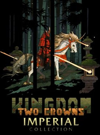 KINGDOM IMPERIAL COLLECTION