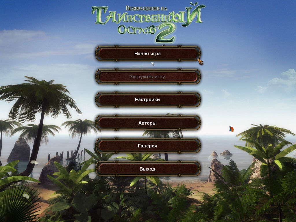 Return to Mysterious Island 2