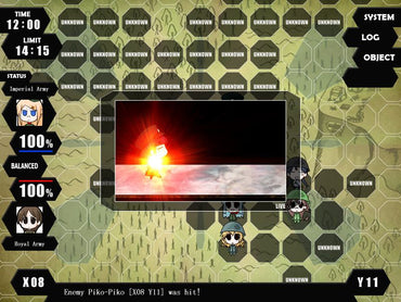 War of the Human Tanks