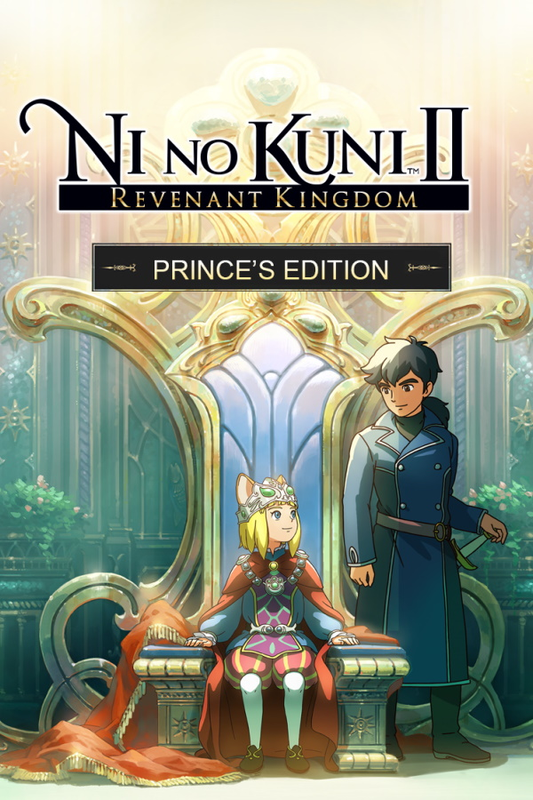 Ni No Kuni II: Revenant Kingdom The Prince's Edition EMEA