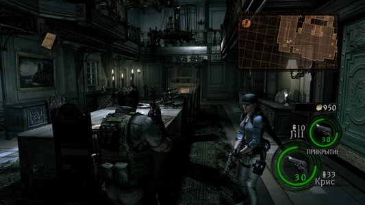 Resident Evil 5 - UNTOLD STORIES BUNDLE DLC