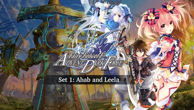 Fairy Fencer F ADF Fairy Set 1: Ahab and Leela