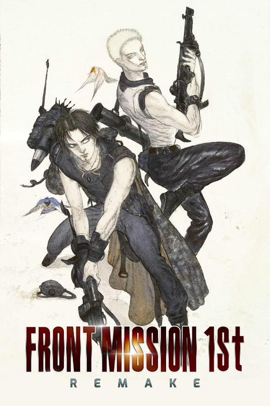 Front Mission 1st: Remake