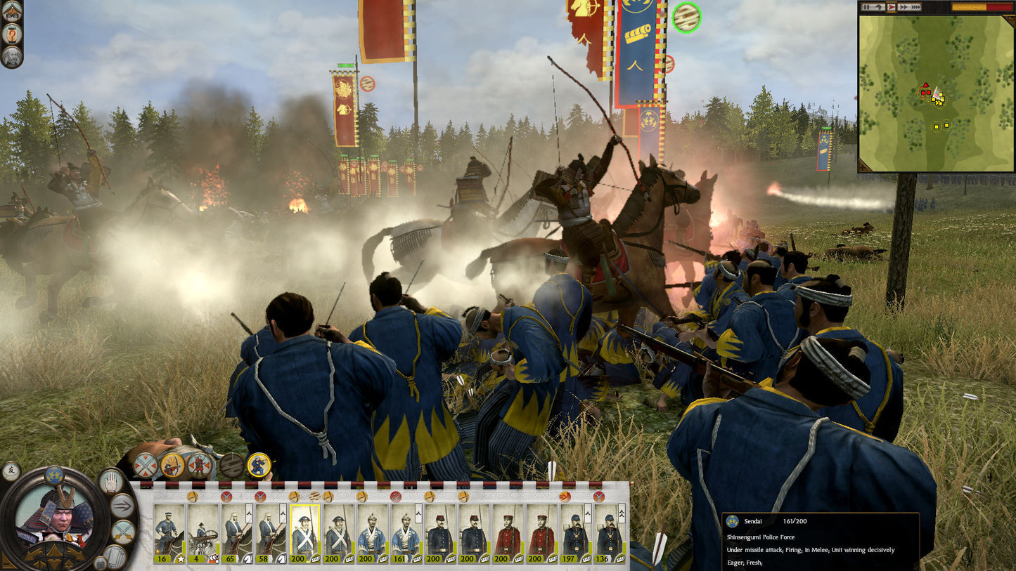Total War Shogun 2: Fall of the Samurai (EU)