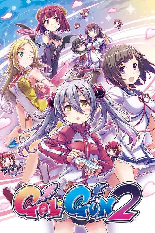 Gal*Gun 2