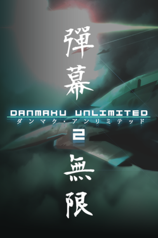 Danmaku Unlimited 2