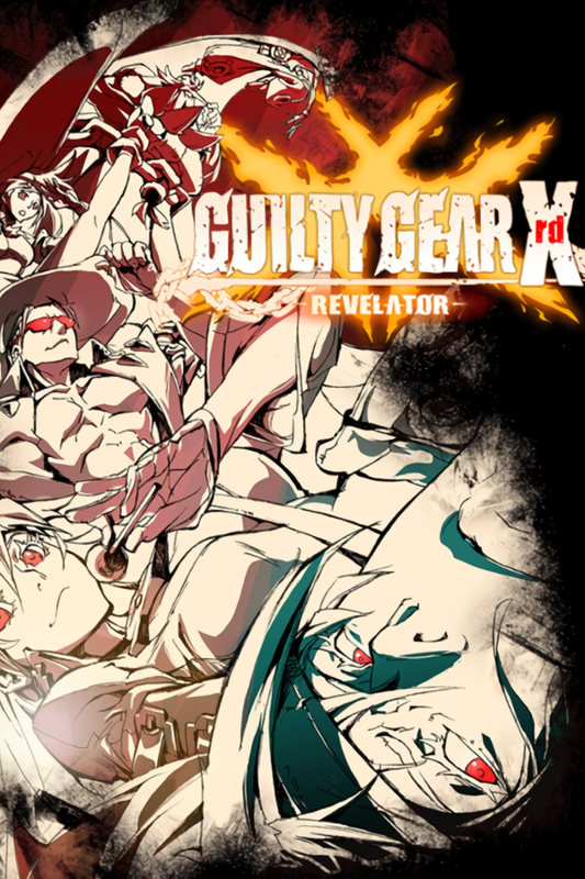 GUILTY GEAR Xrd REV 2 Upgrade