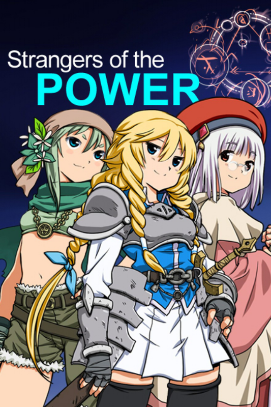 Strangers of the Power