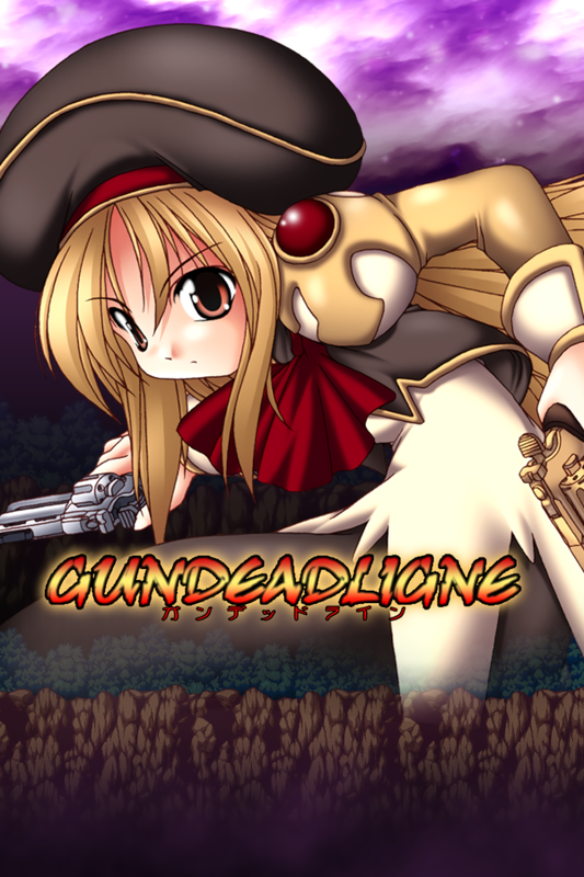 GundeadliGne