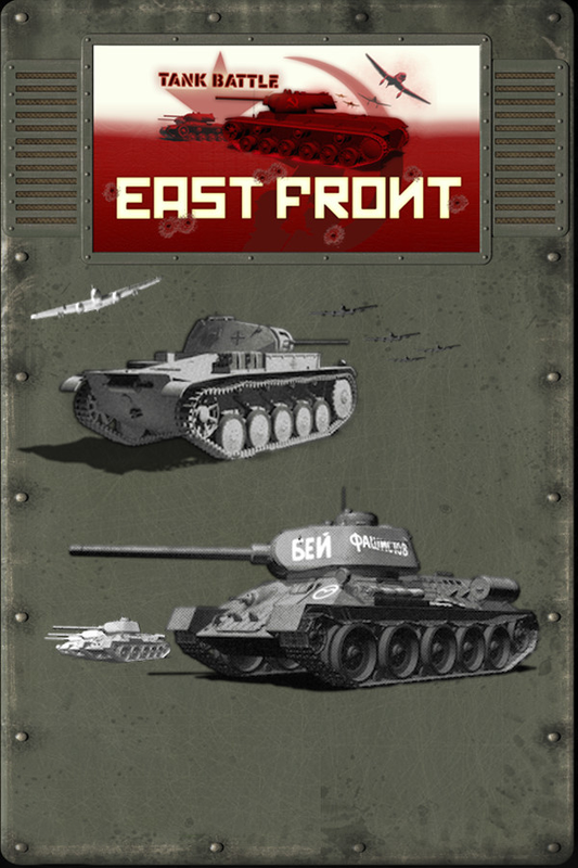 Tank Battle: East Front