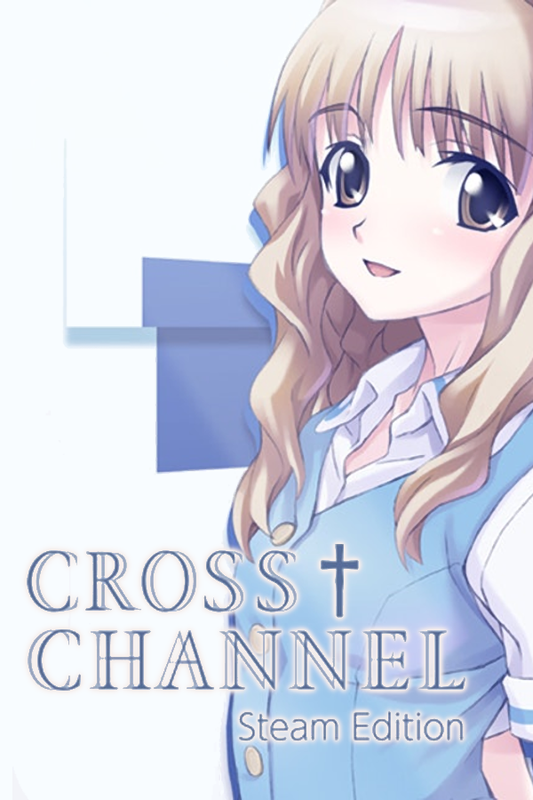 CROSS†CHANNEL (Steam Edition)
