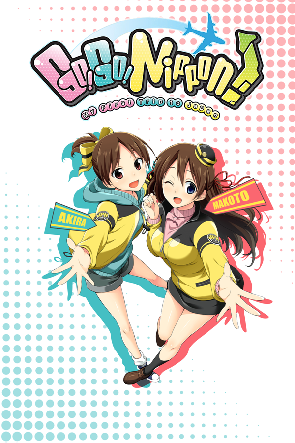 Go! Go! Nippon! ~My First Trip to Japan~