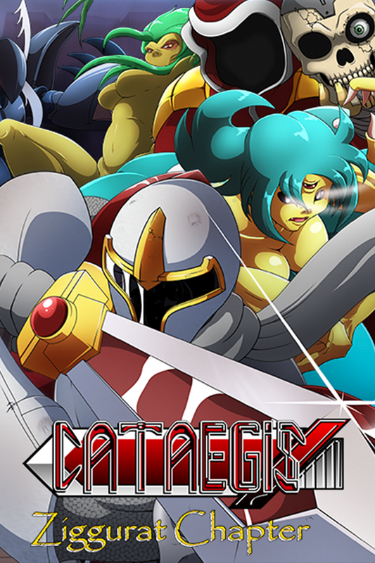 Cataegis - The White Wind: Ziggurat Chapter