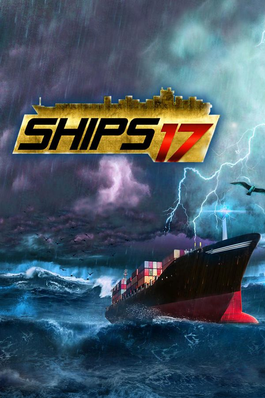 Ships 2017