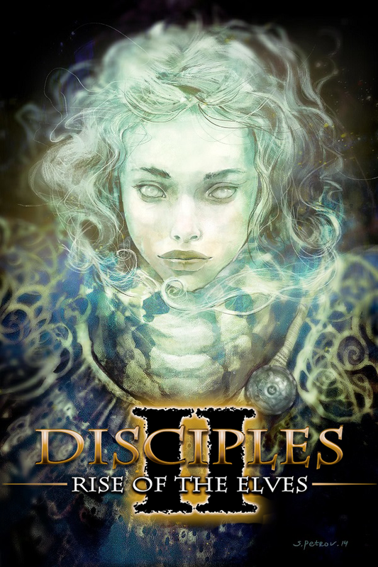 Disciples II: Rise of the Elves