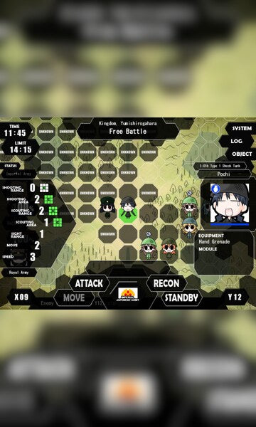 War of the Human Tanks: Imperial Edition