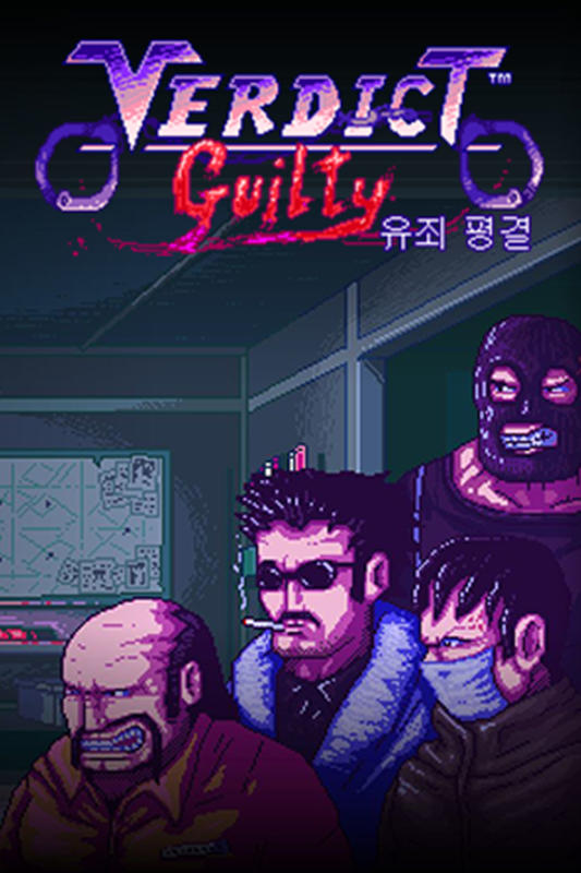 Verdict Guilty - 유죄 평결