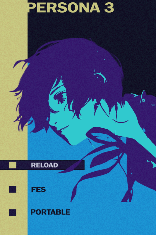 Persona 3 Reload (EU)