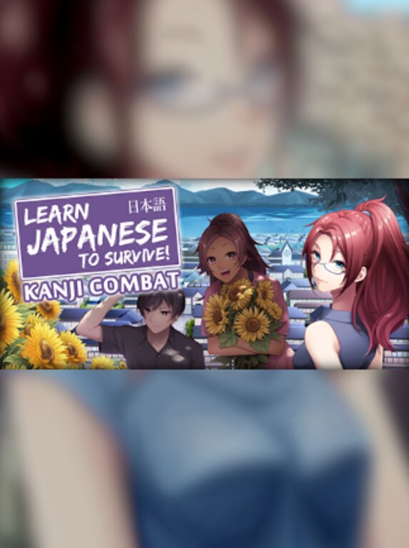 Learn Japanese To Survive! Kanji Combat - Art Book DLC