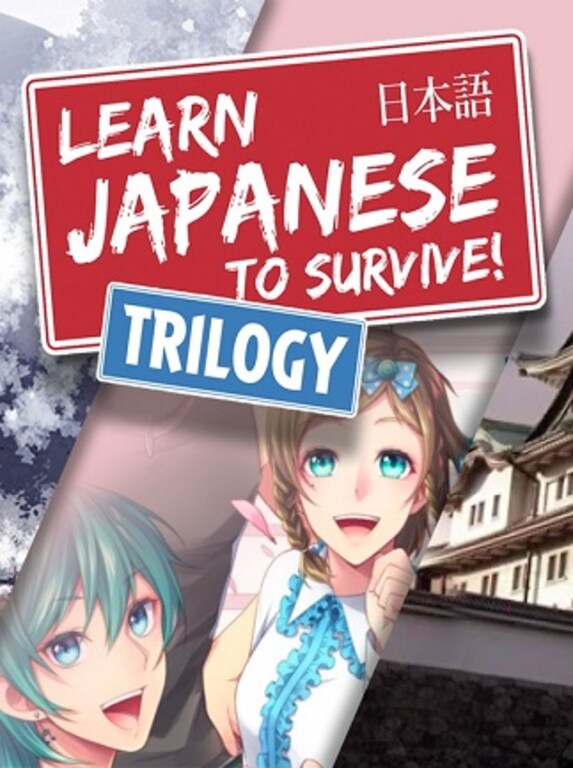Learn Japanese To Survive! Trilogy