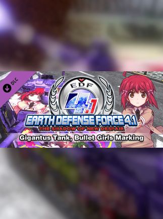 Gigantus Tank, Bullet Girls Marking
