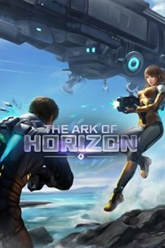 The Ark of Horizon