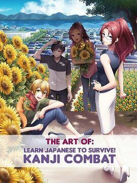 Learn Japanese To Survive! Kanji Combat - Art Book DLC