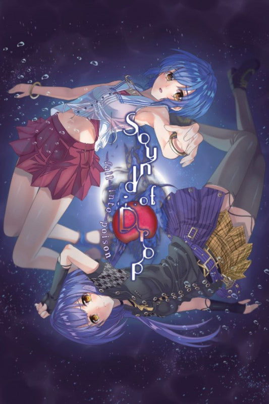 Sound of Drop - fall into poison