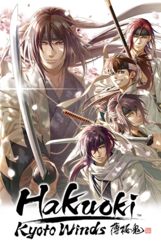 Hakuoki: Kyoto Winds