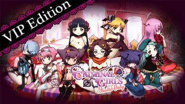 Criminal Girls: Invite Only (Digital VIP Edition)