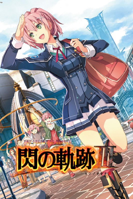 The Legend of Heroes: Trails of Cold Steel III