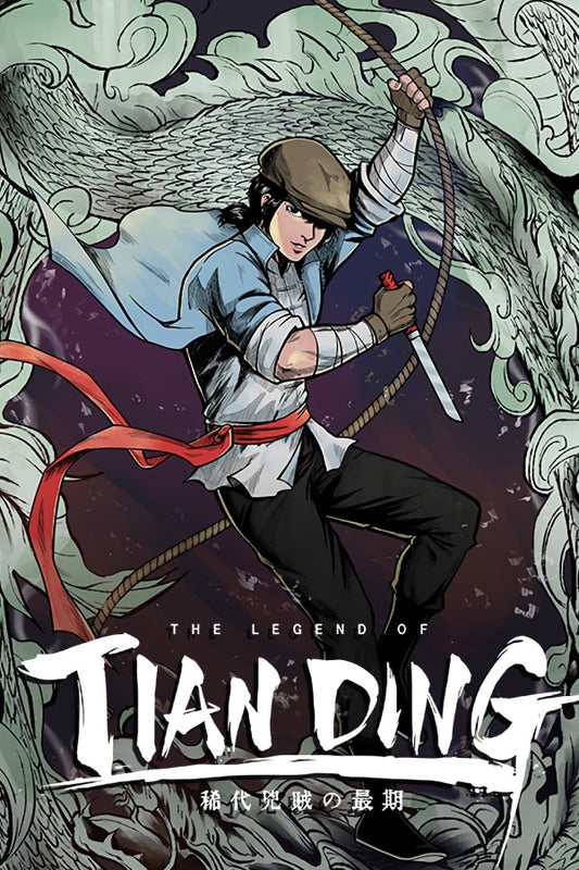 The Legend of Tianding