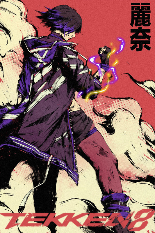 Tekken 8 (Deluxe Edition)