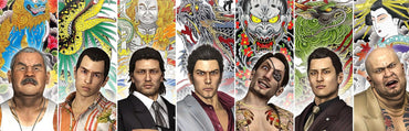Yakuza Remastered Collection (PC) (EU)