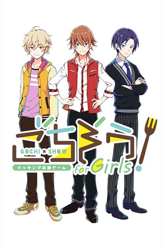 Gochi-Show! for Girls -How To Learn Japanese Cooking Game