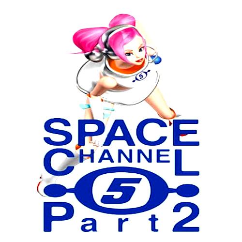Space Channel 5: Part 2