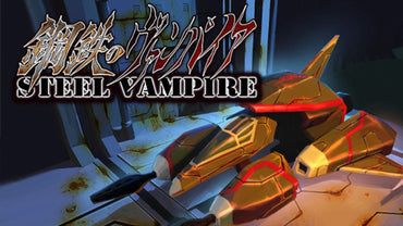 Steel Vampire