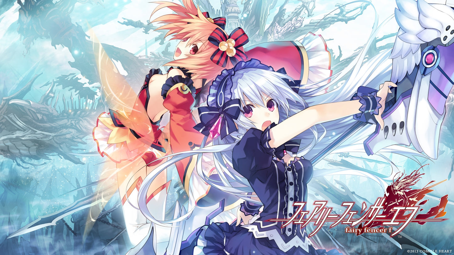 Fairy Fencer F (EU)
