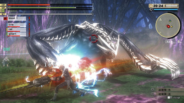 GOD EATER 2 Rage Burst (EU)