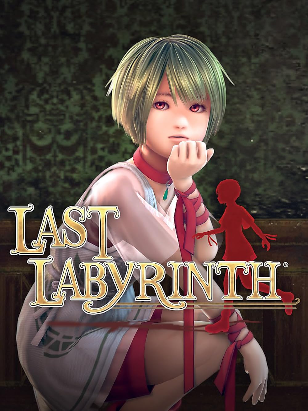 Last Labyrinth
