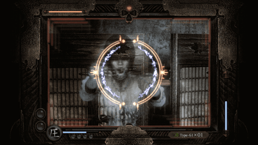 Fatal Frame: Mask of the Lunar Eclipse (Deluxe Edition)