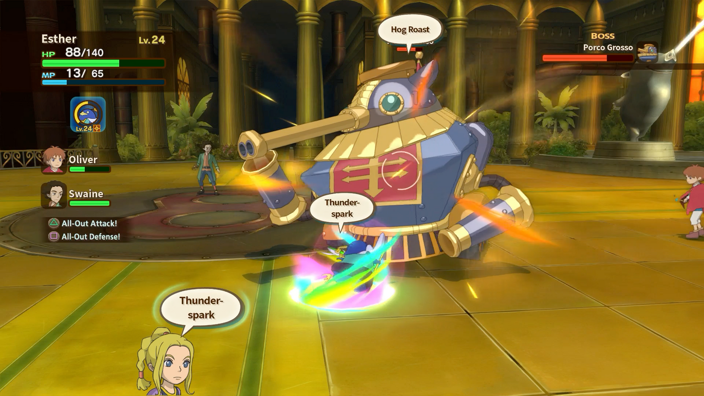 Ni No Kuni: Wrath of the White Witch (Switch) (EU)