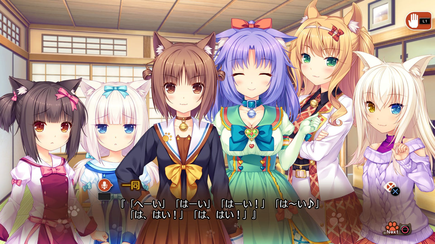 NEKOPARA Vol. 2