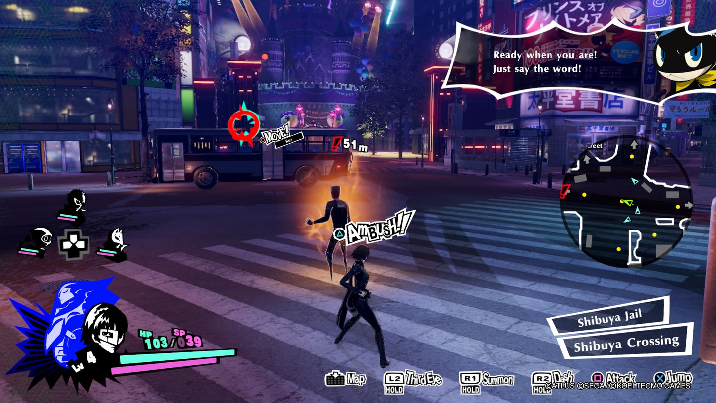 Persona 5 Strikers (EU)
