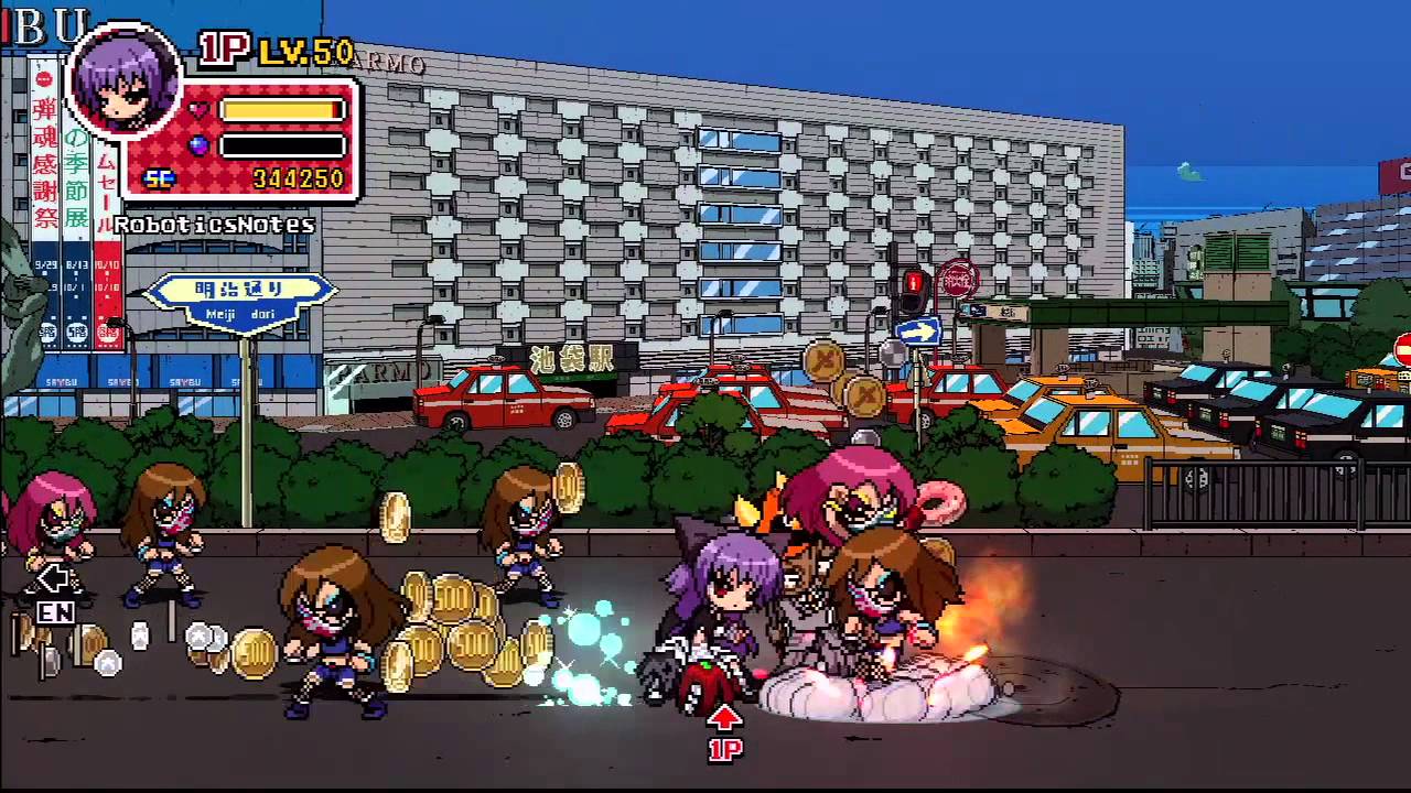 Phantom Breaker: Battle Grounds