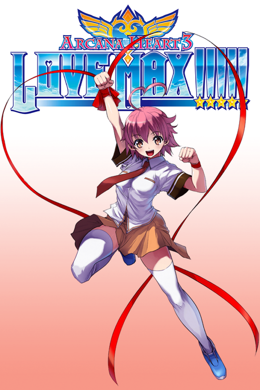 Arcana Heart 3 LOVE MAX!!!!! EU