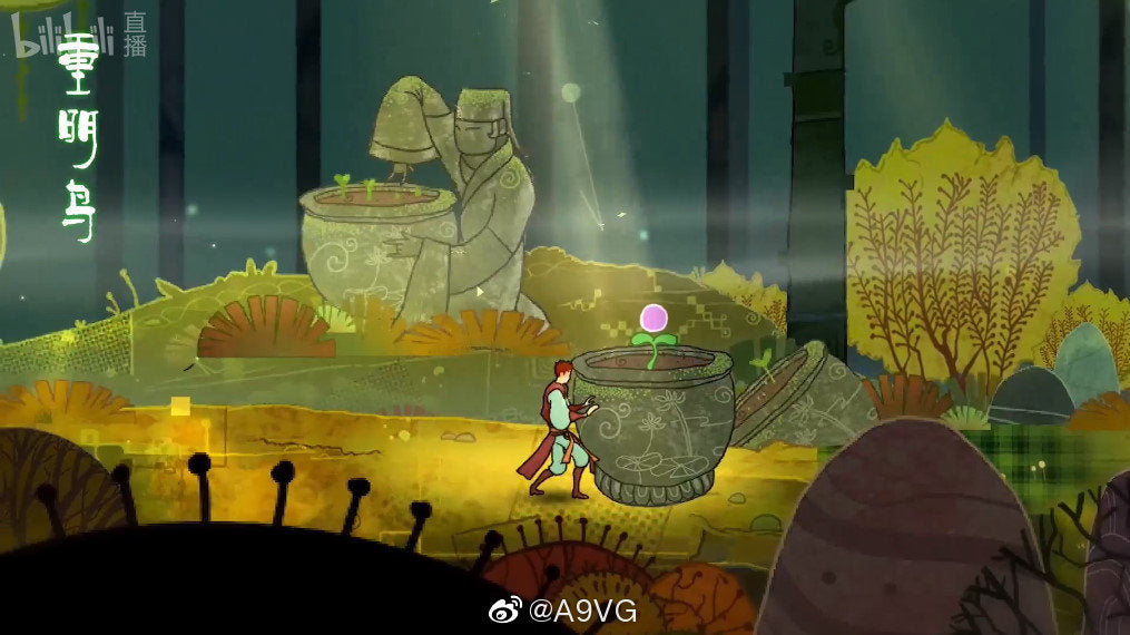 重明鸟 Bright Bird