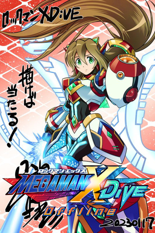 MEGA MAN X DiVE Offline